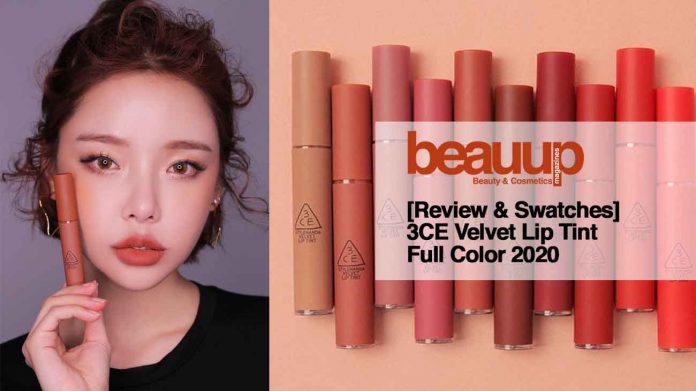 [Review & Swatches] 3CE Velvet Lip Tint 2020