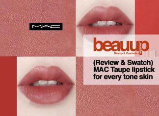 mac taupe lipstick cover