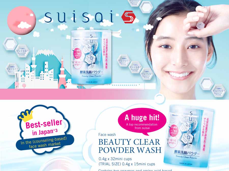 Top 10 Best Japanese Skin Care Products Review | BeauUp.com