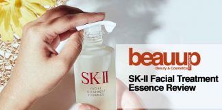 SK-II Facial Treatment Essence Review cover