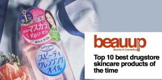 Top 10 best drugstore skincare cover