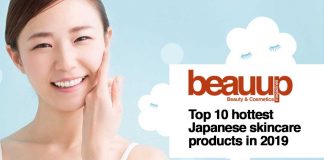 japanese products skincare review cover