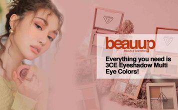 everything you need is 3ce multi eye colors cover