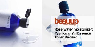 Rose water moisturizer- Pyunkang Yul Essence Toner Review 2020