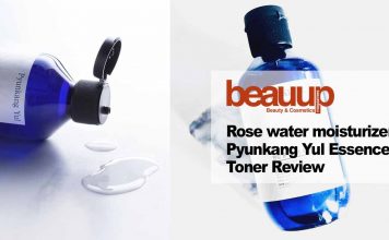 Rose water moisturizer- Pyunkang Yul Essence Toner Review 2020