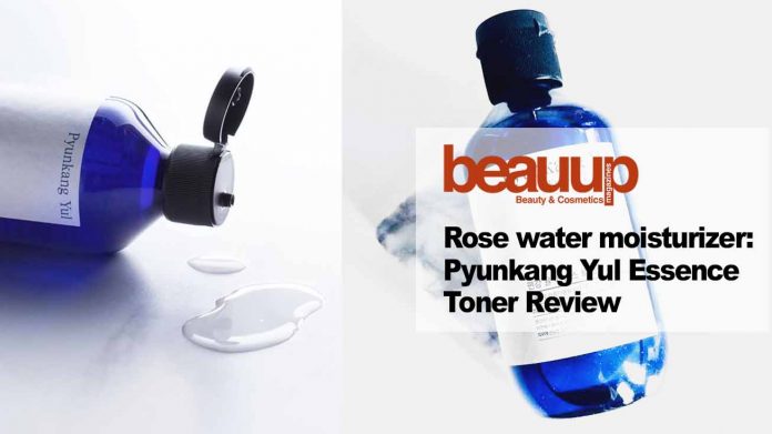 Rose water moisturizer- Pyunkang Yul Essence Toner Review 2020