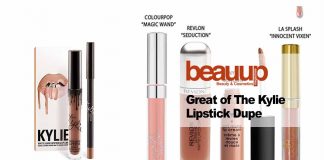 kylie exposed dupe lipstick list cover