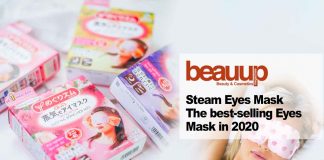 Kao steam eye mask review cover