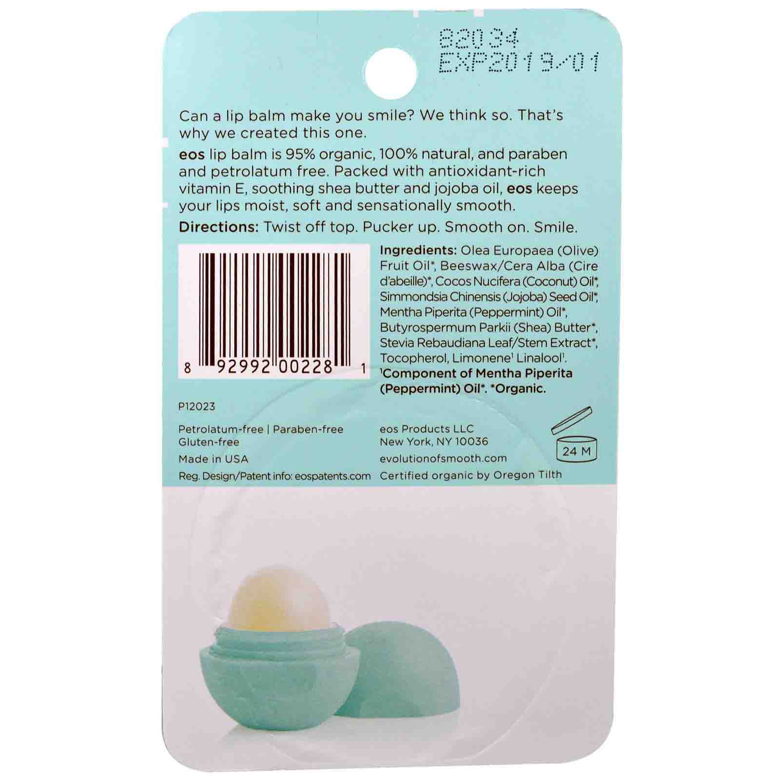 eos-lip-balm-ingredient-1