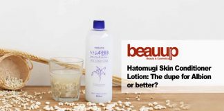 hatomugy-skin-conditioner-review