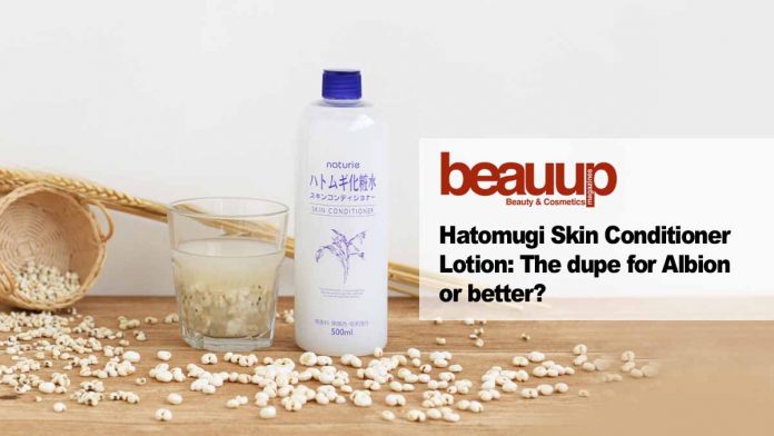 hatomugy-skin-conditioner-review