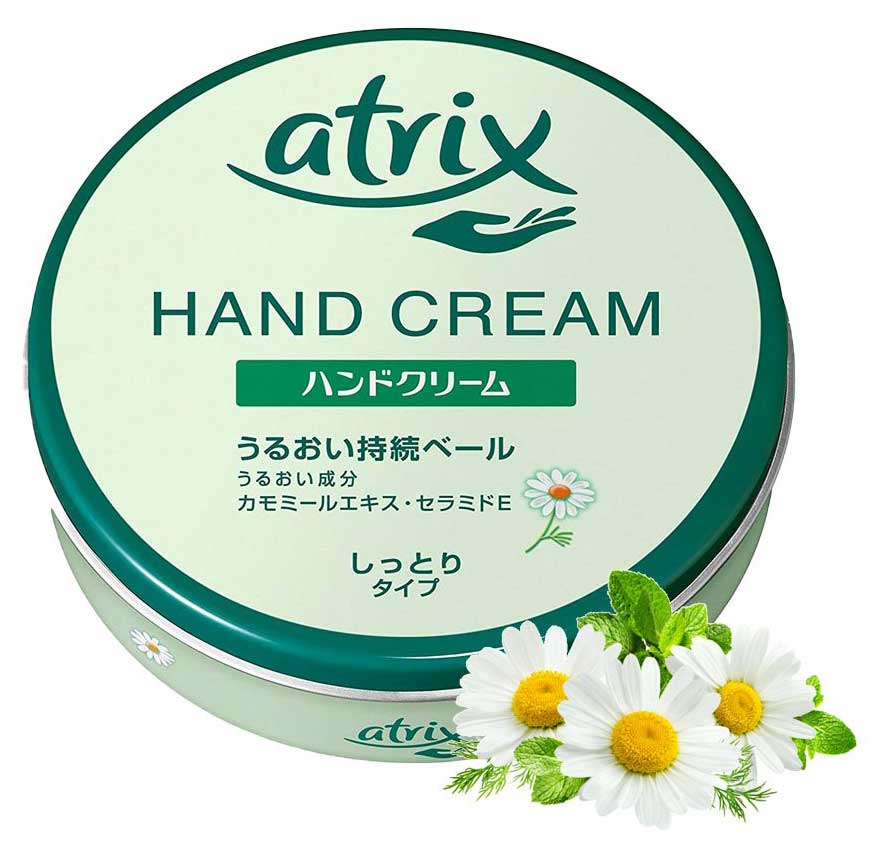 Atrix hand cream