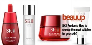 skii product review