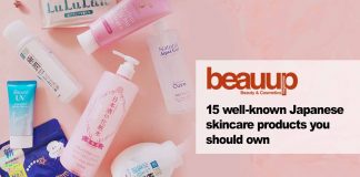 15-japanese-skincare-products-cover