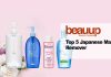 top-5-japanese-makeup-remover